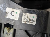 9814652680 Кулиса КПП Peugeot Partner 2018-2024 20505011 #2