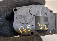 64119321034, 9321034 Электропривод заслонки отопителя BMW X1 (F48) 2015-2022 20505045 #3