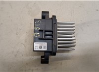  Сопротивление отопителя (моторчика печки) Land Rover Discovery Sport 2014- 20505085 #1
