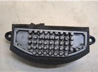 64119377854, 9377854 Сопротивление отопителя (моторчика печки) BMW X1 (F48) 2015-2022 20505088 #1