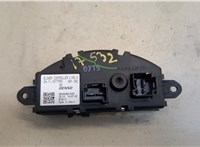 64119377854, 9377854 Сопротивление отопителя (моторчика печки) BMW X1 (F48) 2015-2022 20505088 #2
