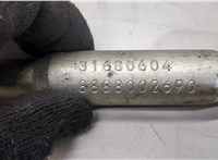  Крюк буксировочный Volvo XC40 20505153 #2