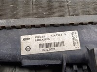 21410JD01B Радиатор охлаждения двигателя Nissan Qashqai 2006-2013 20505165 #8