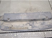 5L1419E525AAW Накладка замка капота Ford Expedition 2002-2006 20505323 #1