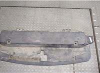 5L1419E525AAW Накладка замка капота Ford Expedition 2002-2006 20505323 #3