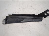 41357267325, 7267325 Кронштейн крыла BMW X3 F25 2010-2017 20505448 #1
