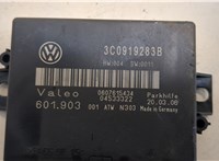 3C00919283B Блок управления парктрониками Volkswagen Passat 6 2005-2010 20505592 #3