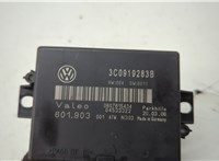 3C00919283B Блок управления парктрониками Volkswagen Passat 6 2005-2010 20505592 #7