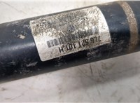  Кардан Volkswagen Touareg 2007-2010 20505677 #2