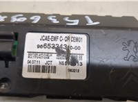 9665334380 Дисплей компьютера (информационный) Peugeot 508 2010-2018 20505700 #4