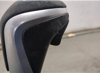 8666166 Кулиса КПП BMW X1 (F48) 2015-2022 20505730 #3
