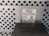 8611130430 Магнитола Lexus GS 2005-2012 20505764 #4