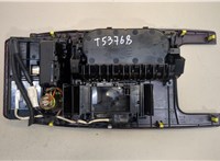 5882130550D0 Рамка под кулису Lexus GS 2005-2012 20505771 #3