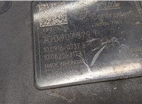 3Q0907379T Блок АБС, насос (ABS, ESP, ASR) Seat Leon 3 2012-2020 20505865 #2