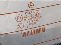 A1697400270, A1697400770, A1697400870 Обшивка крышки (двери) багажника Mercedes B W245 2005-2011 11447938 #4