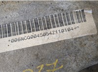 0C6300020F КПП 6-ст.мех 4х4 (МКПП) Volkswagen Amarok 2010-2025 20506019 #7