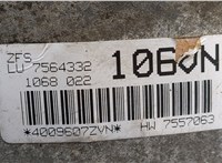 24007529964, 7529964, 24007564332, 7564332 КПП - автомат (АКПП) 4х4 BMW X5 E53 2000-2006 20506057 #9