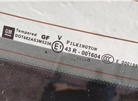 126139, 93190012, 93185632 Крышка (дверь) багажника Opel Zafira B 2005-2012 20506077 #7