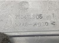  Накладка декоративная на ДВС Opel Astra H 2004-2010 20506160 #2