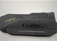 292402M801 Накладка декоративная на ДВС Hyundai Tucson 4 2020-2025 20506182 #1