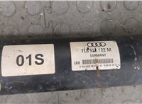 7L8521102M Кардан Audi Q7 2005-2015 20506365 #2