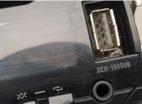 DEH1800UB Магнитола DAF LF 2013-2021 20506377 #3