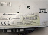 DEH1800UB Магнитола DAF LF 2013-2021 20506377 #5