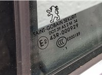 9137W6 Замок двери Peugeot 508 2010-2018 11448226 #3