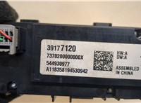  Переключатель отопителя (печки) Opel Insignia 2017-2022 20506475 #4