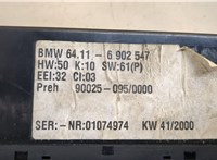  Переключатель отопителя (печки) BMW X5 E53 2000-2006 20506489 #2