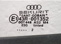  Дверь боковая (легковая) Audi A4 (B6) 2000-2006 20506513 #4