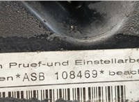  Генератор Audi A6 (C6) 2004-2011 11448257 #2