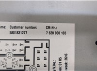 5801831277, 7620000165 Магнитола Iveco EuroCargo 3 2015-2025 20506547 #3