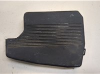 KD4566760 Крышка блока предохранителей Mazda CX-5 2012-2017 20506646 #1