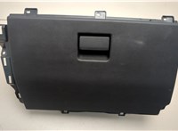  Бардачок (вещевой ящик) Land Rover Discovery Sport 2014-2022 20506659 #1