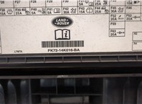  Бардачок (вещевой ящик) Land Rover Discovery Sport 2014-2022 20506659 #5