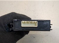 KD45675U0 Блок управления центральным замком Mazda CX-5 2012-2017 20506747 #2