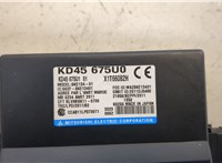 KD45675U0 Блок управления центральным замком Mazda CX-5 2012-2017 20506747 #3