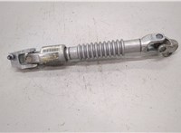 59686565404 Кардан рулевой BMW 2 F45 Active Tourer 2014-2018 20506771 #1