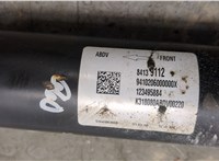 84139112 Кардан Chevrolet Equinox 2017-2021 20506834 #2