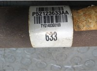 52123633AA Кардан Dodge Durango 2010-2013 20506851 #6