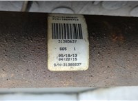 52123633AA Кардан Dodge Durango 2010-2013 20506851 #7