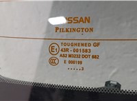  Подсветка номера Nissan Juke 2010-2019 11448509 #4