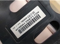 KD4557KB0 Подушка безопасности боковая (в сиденье) Mazda CX-5 2012-2017 20507032 #2