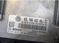 03L906022RN, 0281016155 Блок управления двигателем Volkswagen Tiguan 2007-2011 20507060 #3