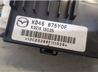 KD45675Y0F Блок комфорта Mazda CX-5 2012-2017 20507093 #2