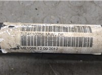 7L0411025E Стабилизатор подвески (поперечной устойчивости) Volkswagen Touareg 2010-2014 20507101 #2