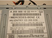 A2059001033 Магнитола Mercedes GLC X253 2015-2022 20507122 #2