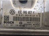 03C906057K Блок управления двигателем Skoda Fabia 2007-2014 20507145 #2