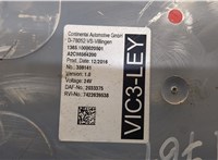 Блок управления системы VIC DAF LF 2013-2021 20507152 #2